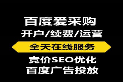 知乎信息流广告案例分析