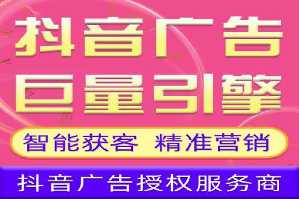 SEM推广案例：助力中小企业突破市场瓶颈
